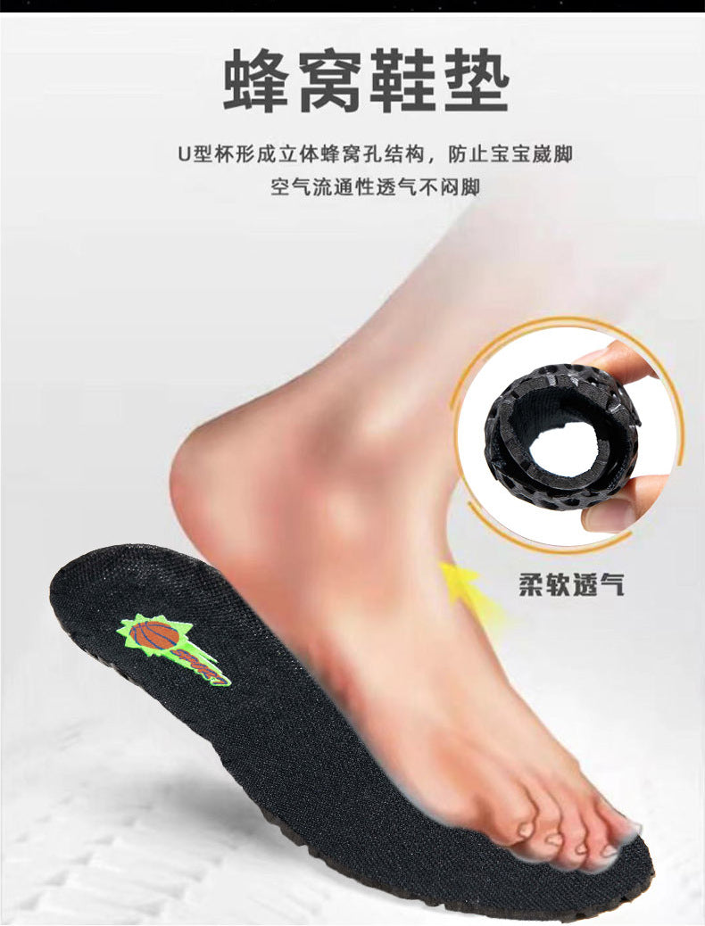 Children's Shoes Breathable Mesh Water-Resistant Sports Shoes for Teenagers Wear-Resistant Shock-Absorbing Non-Slip Professional Training Basketball Shoes