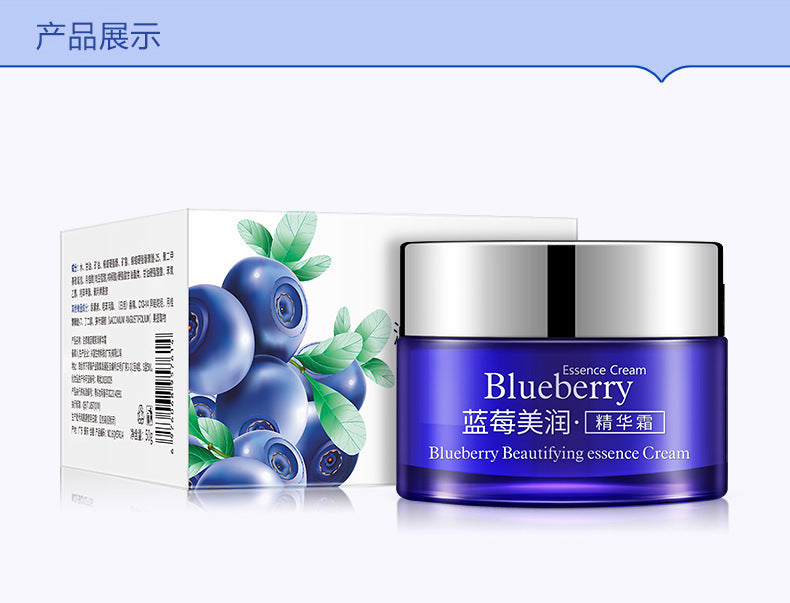 Boquanya Aloe Vera Essence Cream Hydrating, Moisturizing, Nourishing, and Skin-Revitalizing Aloe Vera Face Cream Wholesale Moisturizing Cream