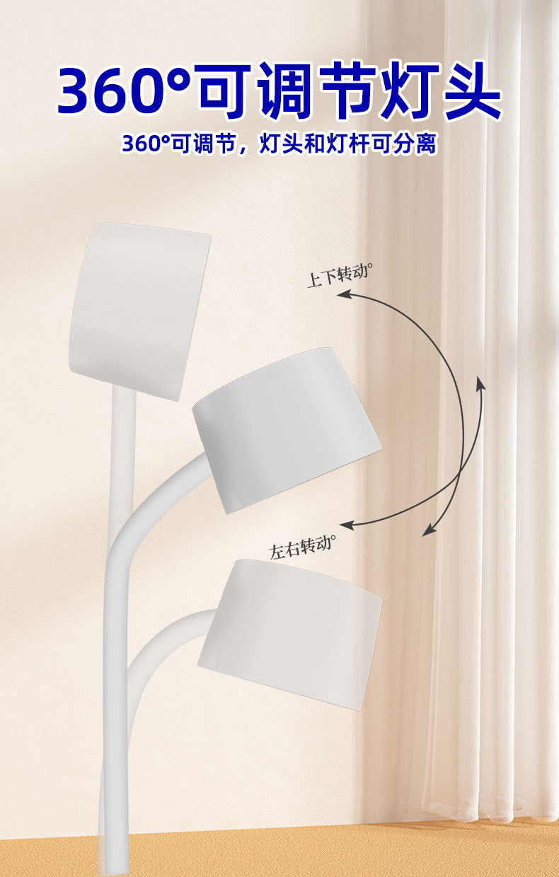 Amazon Music Wireless Charging Desk Lamp Student Eye Protection Desk Lamp Bedroom Dormitory Reading Study Desk Lamp