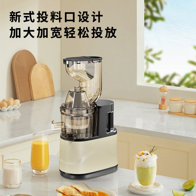 Exclusive Juice Pulp Separator Juicer Household Fruit and Vegetable Multi-Functional Original Juice Machine Small Soy Milk Maker Juice Maker