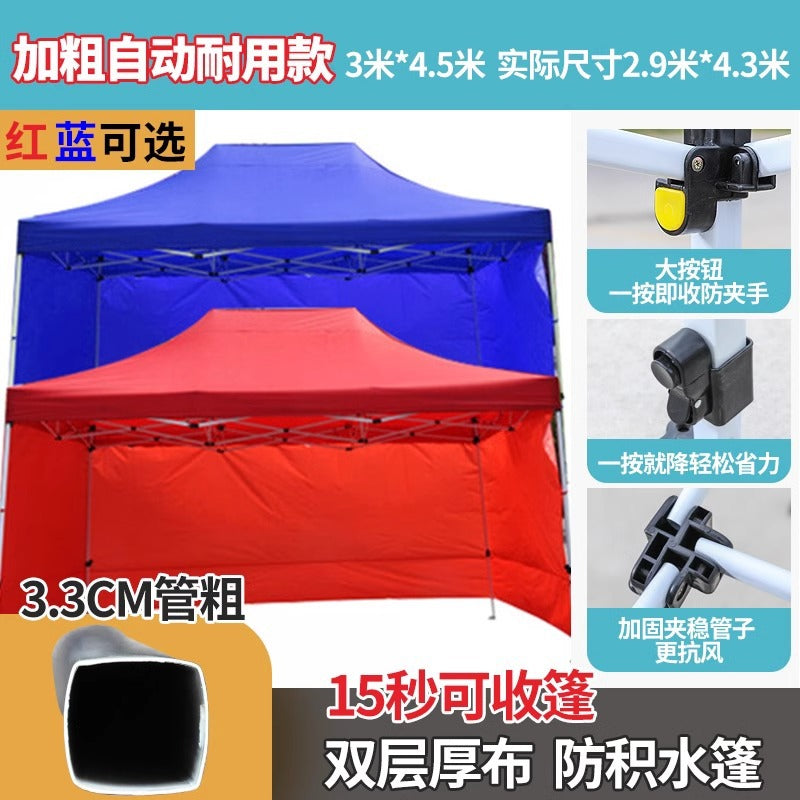 Outdoor Four-Legged Umbrella Tent Cover Thickened Transparent Foldable Telescopic Rain Canopy Four-Corner Sunshade Rainproof Stall Large Umbrella