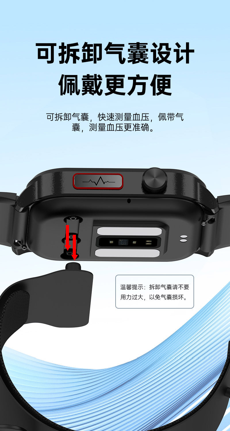 P300pro Air Pump Type Blood Pressure Smart Health Watch ECG Blood Sugar Monitoring Air Pump Blood Pressure Smart Watch