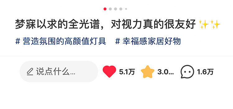 Cream Ceiling Light Minimalist Style Master Bedroom Light Cloud Hall Living Room Eye Protection Simple Room Light Full Spectrum Smart