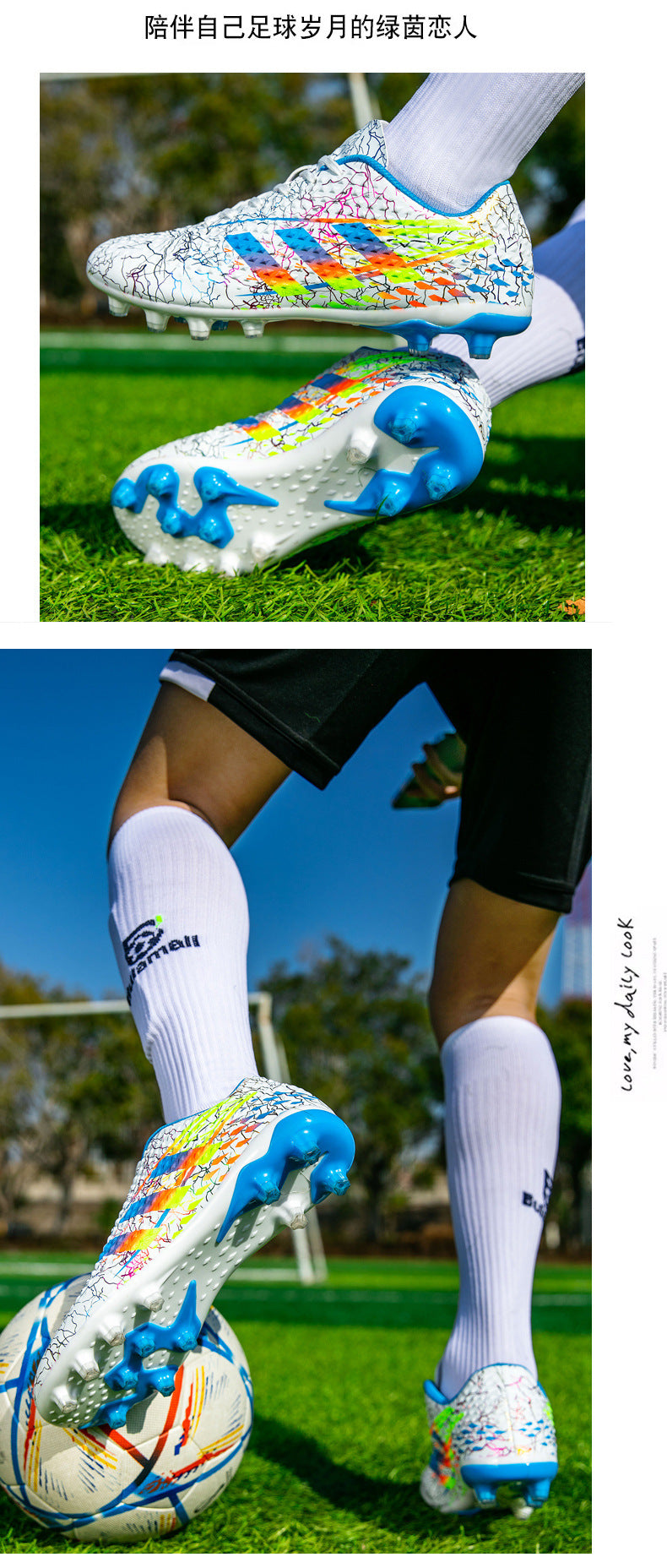 New professional football shoes for men and women AG Spike TF Broken Nail Youth Student Grassland Competition Training Shoes