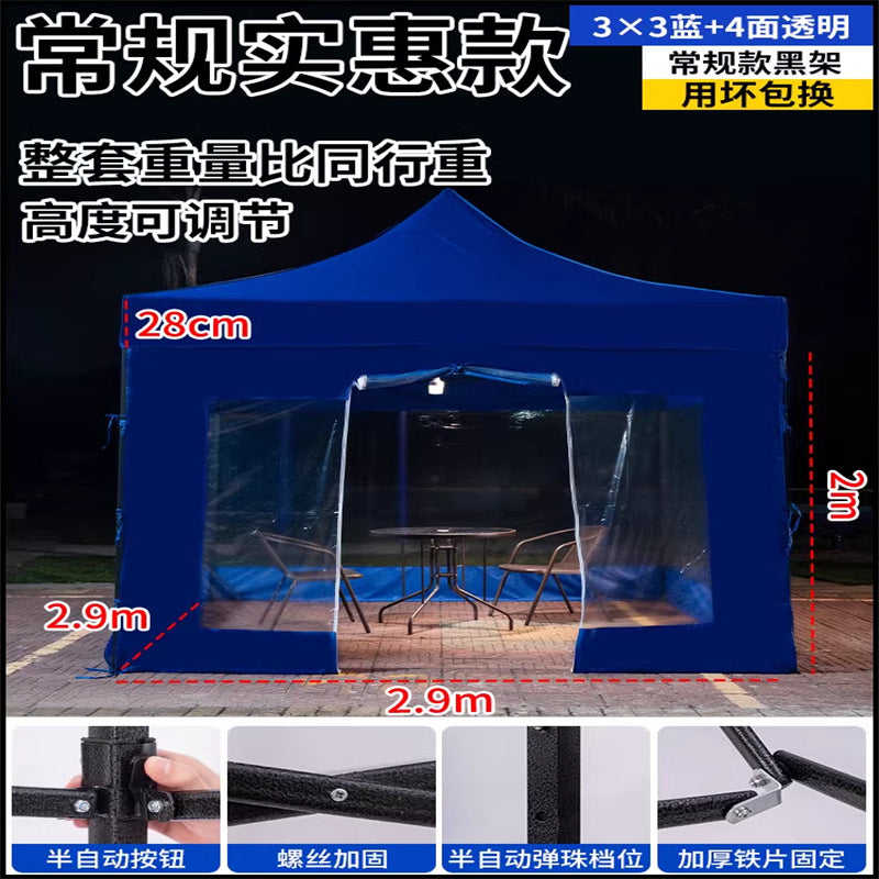 Late Night Food Stall Night Market Tent Surround Cloth for Setting Up Stalls with Four-Sided Transparent Enclosure Four-Legged Umbrella Outdoor Sunshade Foldable Rainproof Shelter