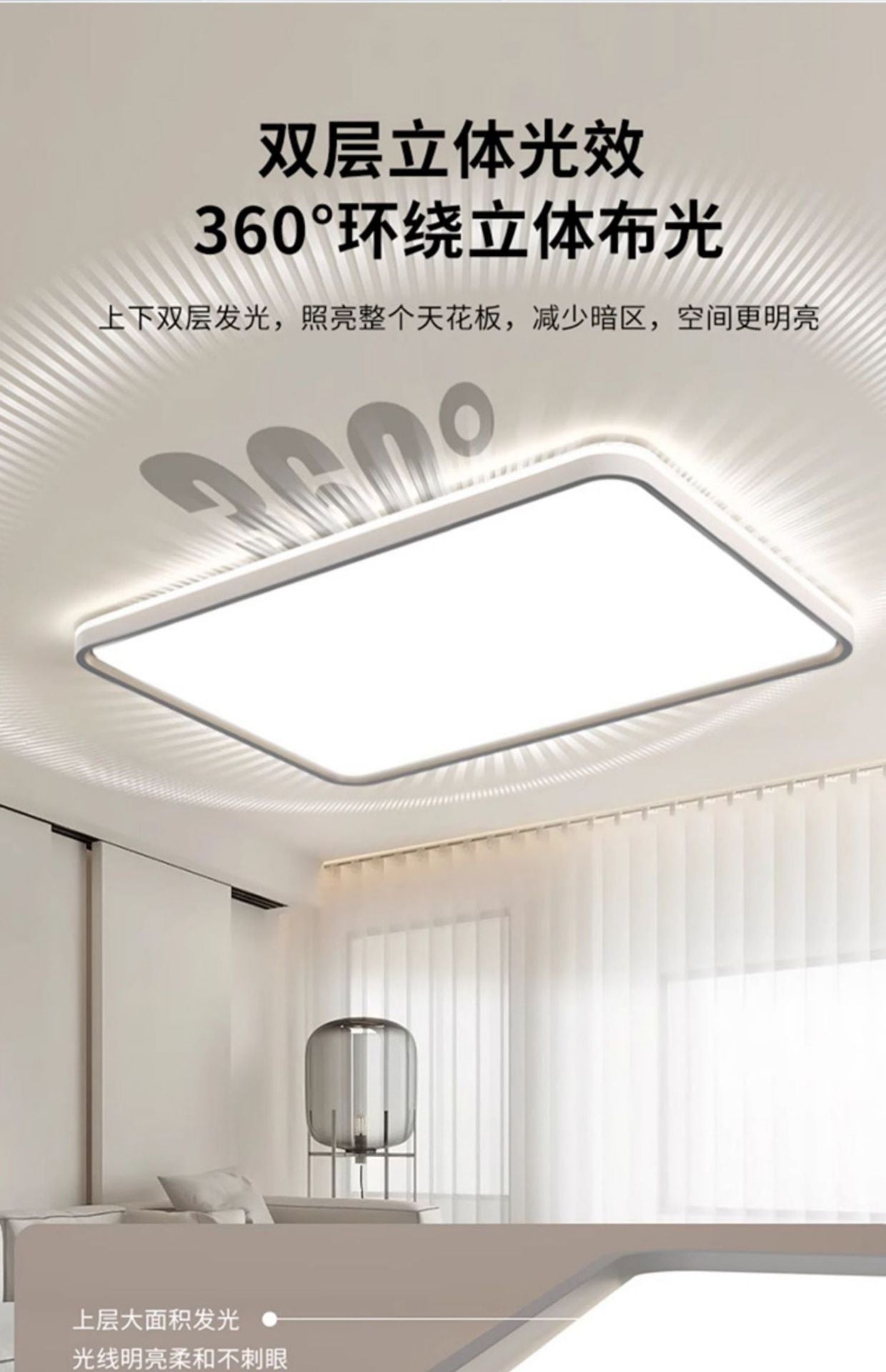 Full Spectrum Eye Protection Highlight led Ceiling Lamp Living Room Lamp Simple Modern Elegant Lighting Fixture Room Study Bedroom Lamp