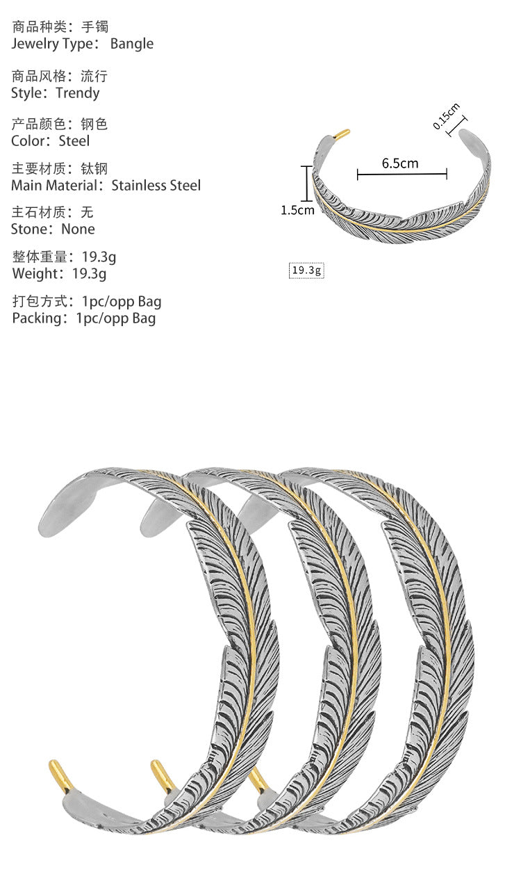 Fashion Niche Titanium Steel Personality Feather Open Bracelet Adjustable Spacing Electroplated gold Feather Bracelet Wholesale