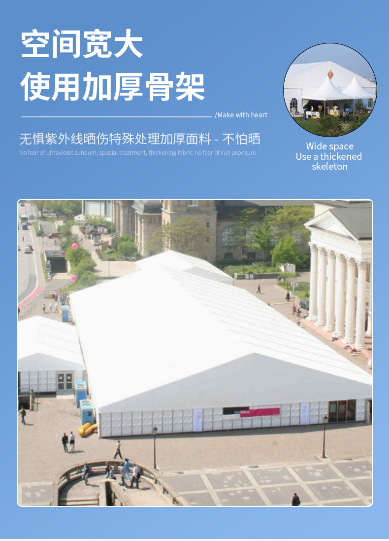 Advertising Tent Temporary Mobile Storage Tent Room Aluminum Alloy Event Tent Industrial Temporary Warehouse Tent