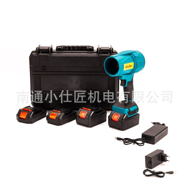 Brushless Blower70mm Lithium Battery Blower Turbo Ducted Industrial Dust Removal Powerful Air Blower Two Batteries One Charger