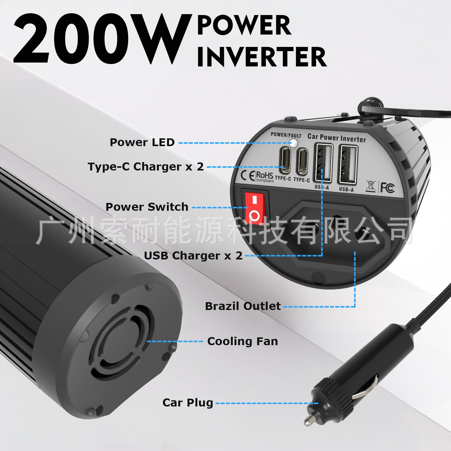 Brazilian Standard Socket Cup Type Car Inverter200W12V Turn110V/220V Double USB Double Type-C
