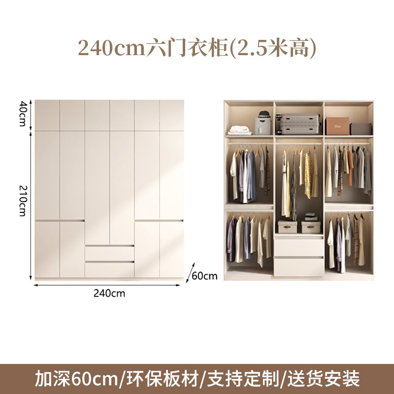2025New Cream Style Wardrobe for Home Bedroom, Segmented Simple Modern Storage Cabinet, Large Coat Closet