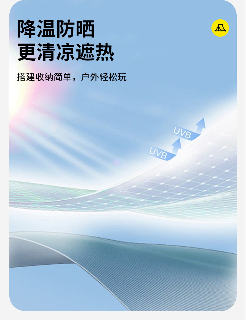 6㎡Camp Single Layer Inflatable Tent Outdoor Camping Rainproof Family Camping3-4Rooftop Tent for Camping and Home Use