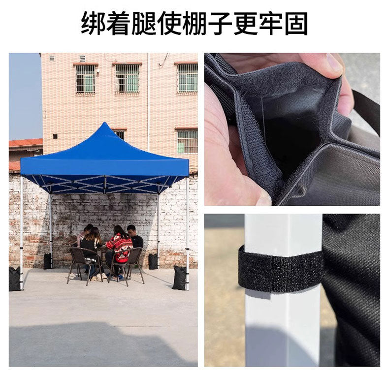 Sandbag Weighted Four-Leg Umbrella Tent Accessories Fixed Base Water-Filled Canopy Sandbag Weighted Windproof Sunshade Umbrella Counterweight
