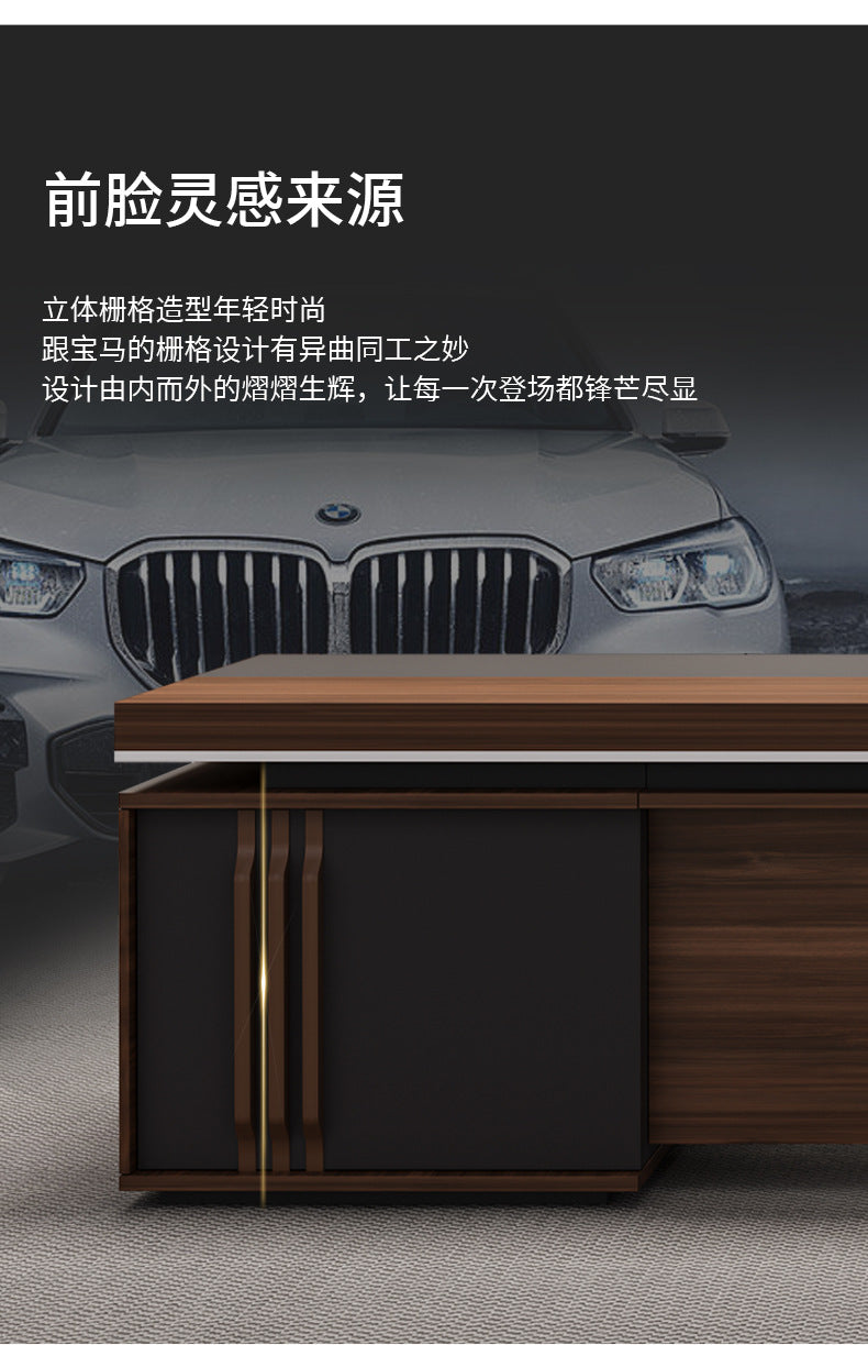 Office Desk Boss Desk and Chair Set Bookshelf General Manager Office President Executive Desk Simple Modern Office Desk