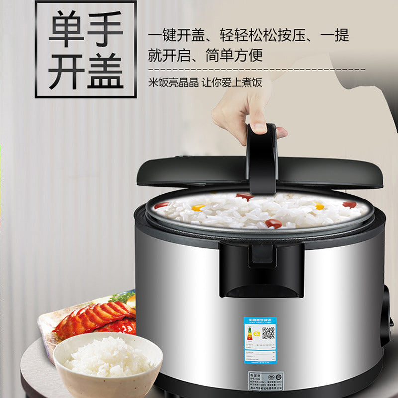 Small Home Appliance Factory Wholesale Large Capacity Xishi Pot Hotel Canteen10L13L18L Extra Large Rice Cooker20-35People