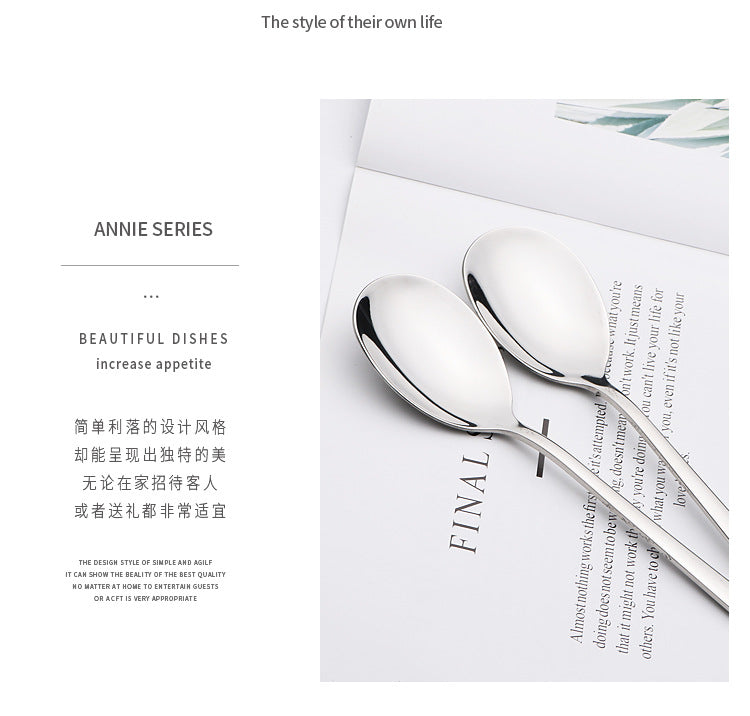 304Stainless Steel Tableware Korean Style Spoon Fork Adult Deepened Soup Spoon Ramen Fork Glossy Ruyi Wholesale Korean Style Wholesale