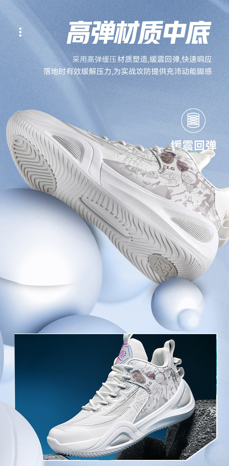 New Trendy Fashion Men's Youth Student Practical Basketball Boots Outdoor Sports Letter Non-Slip Basketball Shoes