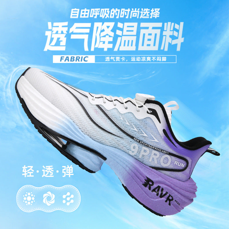 2025Autumn Winter New Double Mesh Comfortable Knob Buckle Sports Shoes Parent-Child Super Soft Sole Carbon Plate Wear-Resistant Running