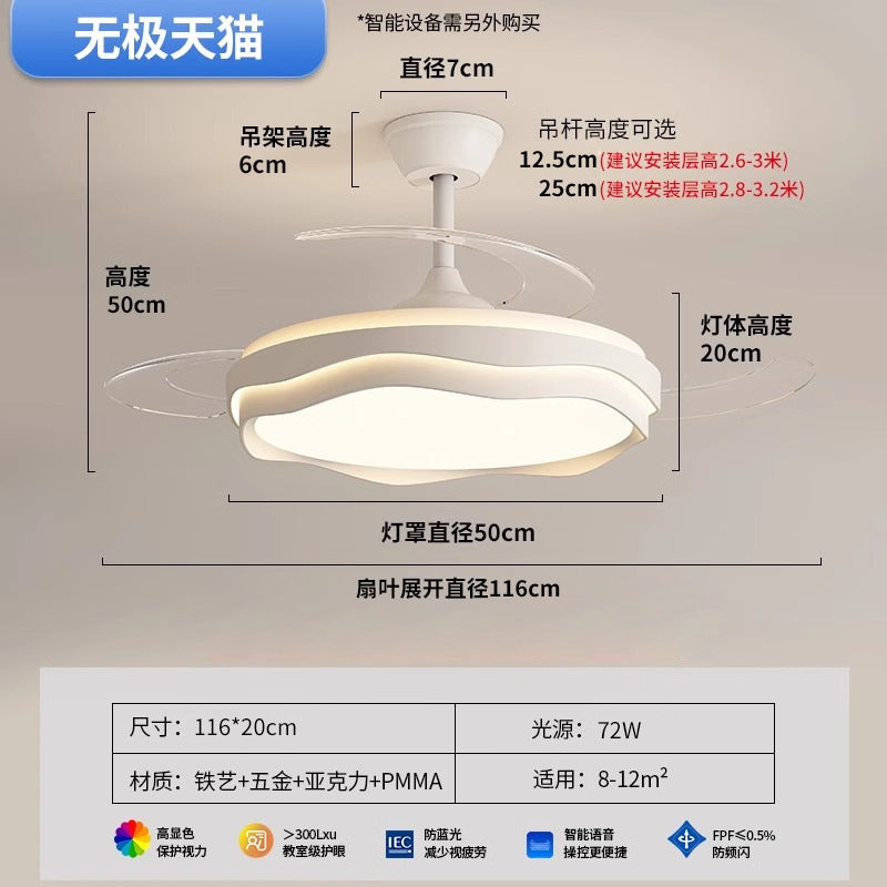 Invisible Fan Light Full Spectrum Eye Protection High Wind Power Silent Modern Simple Hall Bedroom Room Restaurant Ceiling Fan Light