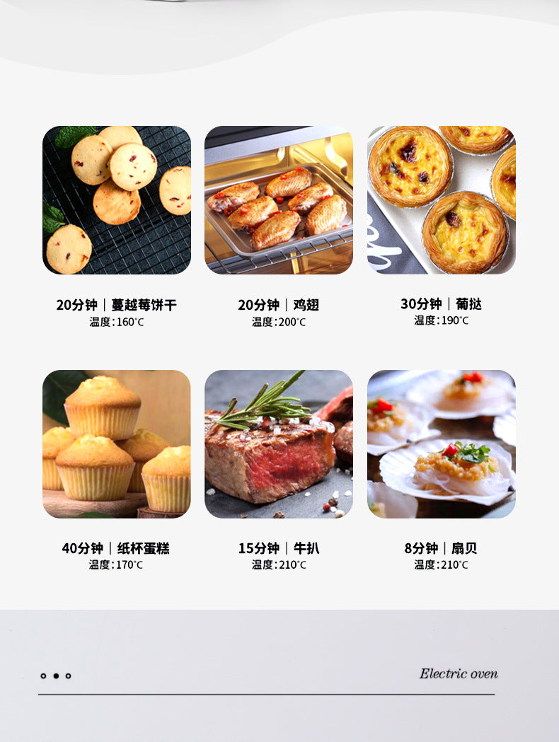 Three DI Electric Oven12Mini Small Baking Visual Household Oven Multi-Functional Fully Automatic Gift Wholesale