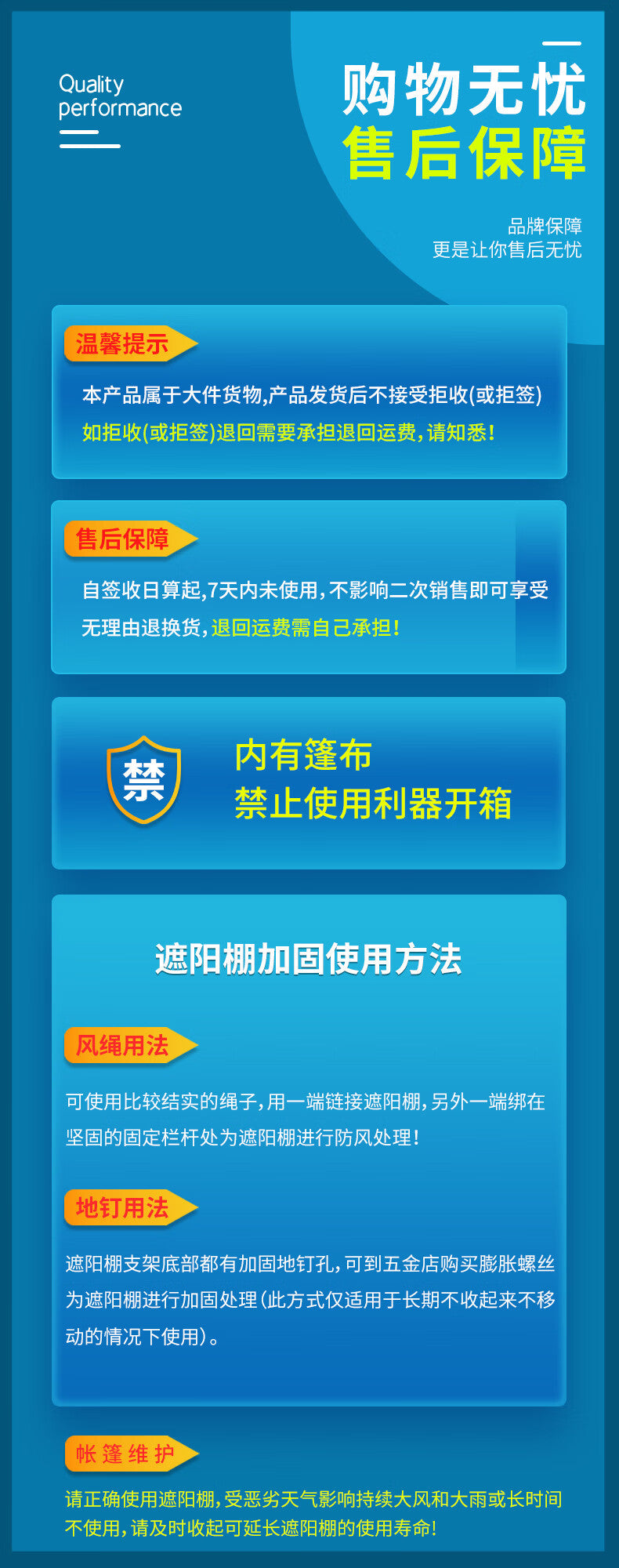 Outdoor Canopy Tent Camping Picnic Rainproof Sunshade Fabric Shelter Portable Wholesale