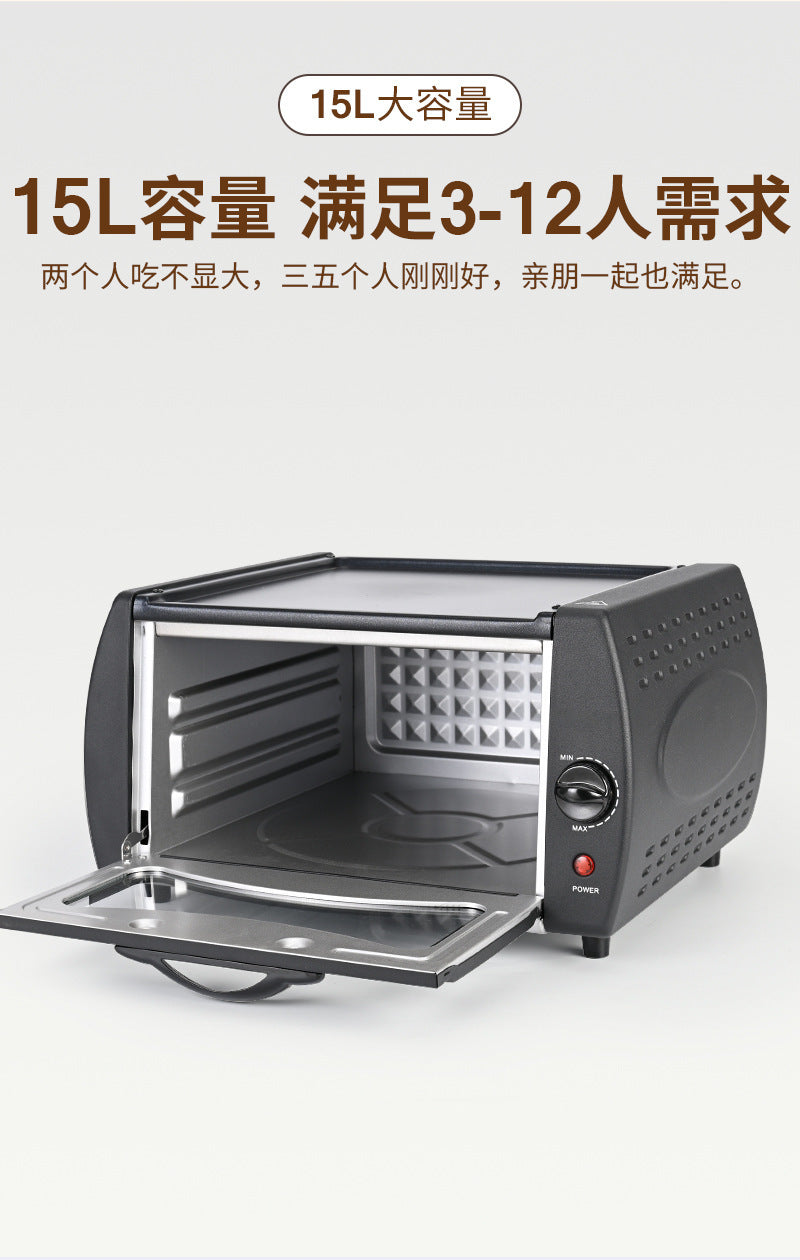Visual Pancake Oven Multi-Functional Pizza Bread Baking Pancake Machine15Large Capacity Household Electric Oven