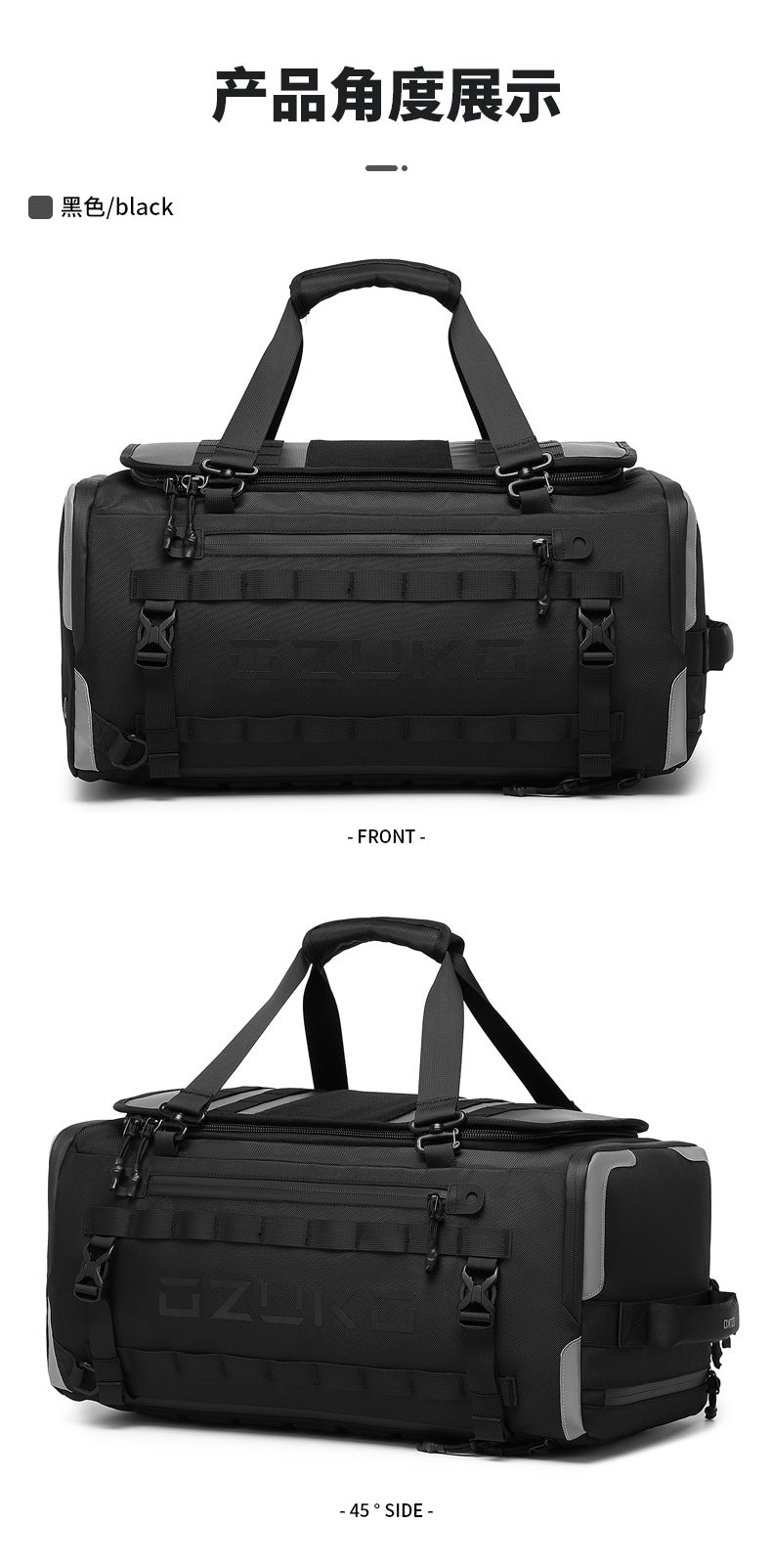 Short Trip Bag Men's Dry Wet Separation Handheld Travel Multifunctional Sports Backpack Can Be Carried or Slung Waterproof Bag