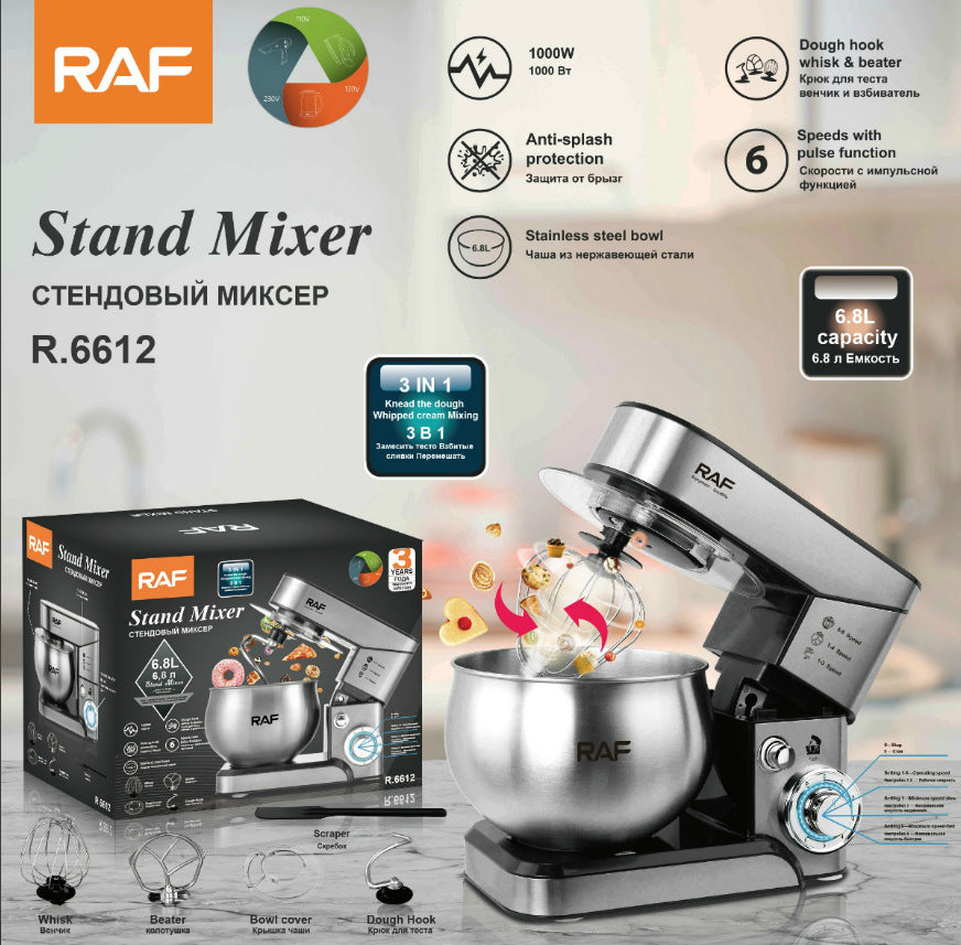 European Style New Household Fully Automatic Chef Machine Mixer Small Desktop Stainless Steel Dough Mixer Egg Beater5.8L