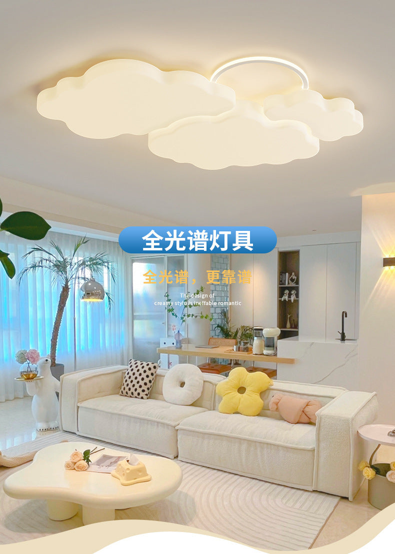 Full Spectrum Living Room Lamp Simple Modern Zhongshan Lighting Elegant Cream Style High-End Cloud Ceiling Lamp Set
