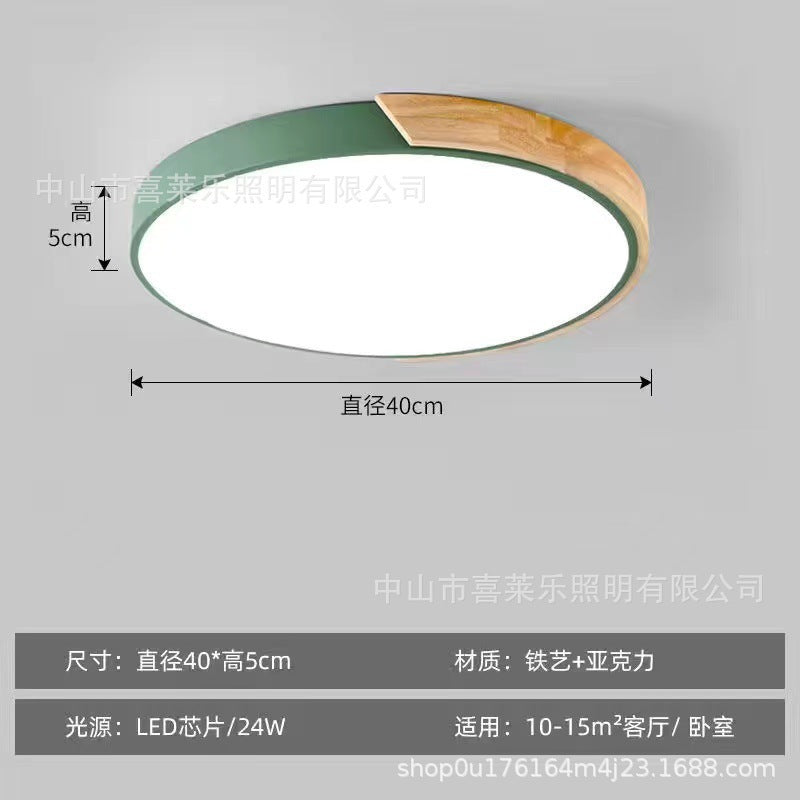 LED Lamp Bedroom Lamp Modern Simple Nordic Ceiling Lamp Creative Children's Room Study Round Room Living Room Study