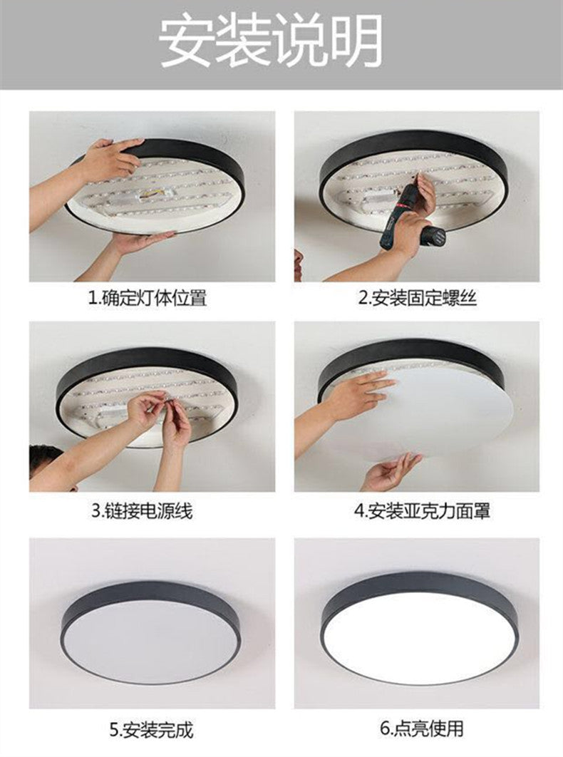 Smart Ceiling Light LED Aisle Corridor Lighting Stair Light Entryway Voice-Controlled Light Radar Human Body Sensor Light