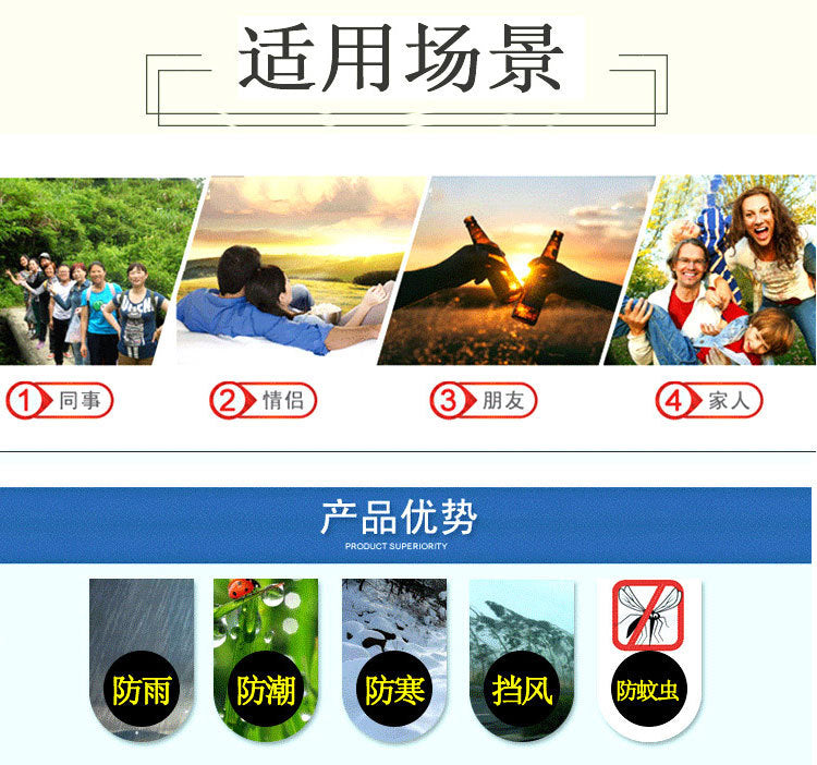 Internet Celebrity Douyin Inflatable Double-layer Bubble House Unique Boutique Hotel Camping Windproof Rainproof Outdoor Transparent Tent