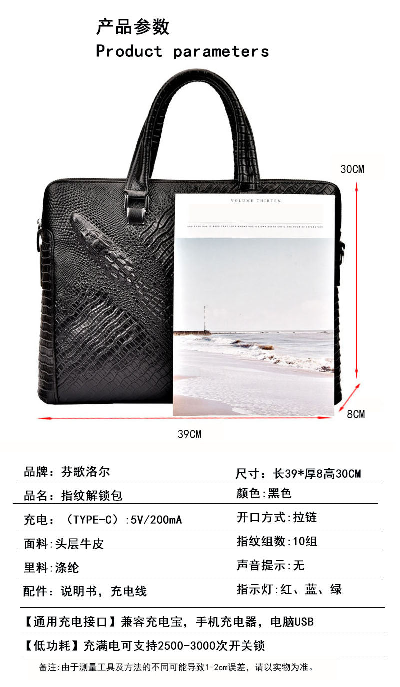 Fengeluoer Fingerprint Lock Bag Genuine Leather Men's Business Briefcase High-end Crocodile Pattern Top Layer Cowhide Handbag