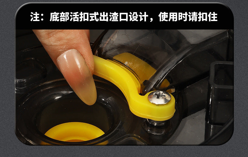 Juicer with Pulp Separation, Fully Automatic Household Small Juicer, Multi-Functional Fruit Juice Maker, Original Juice Machine