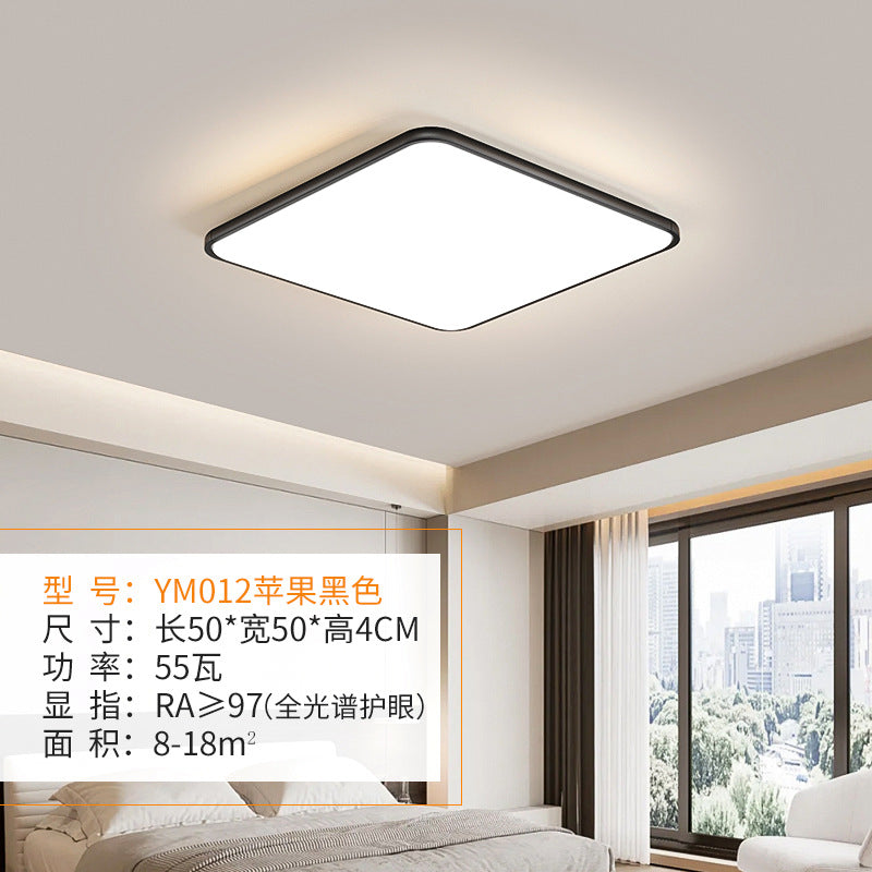 Full Spectrum Eye Protection Ceiling Lamp Study Bedroom Lamp led Ultra-thin Living Room Lamp led Modern Minimalist Elegant Main Light