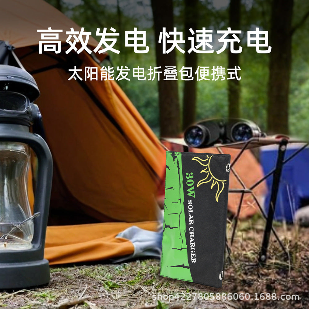 30W Solar Folding Bag Charging Bag Solar Panel5V Fast Charge Mobile Phone USB Charger