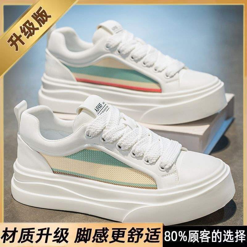 2025Spring Mesh Breathable Flyknit Non-Slip Black Casual Sneakers Men's Trendy Versatile Shoes