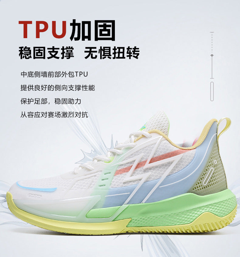 Men and Women Couple Shoes Korean Version Trendy Mesh Breathable Basketball Shoes Fashionable Night Glow Wear-resistant Shock-absorbing Rebound Sports Shoes