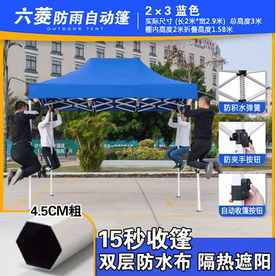 Outdoor Tent Electric Vehicle Tricycle Sunshade Parking Shed Rainproof Shed for Street Vendor Night Market Four-legged Corner Sunshade