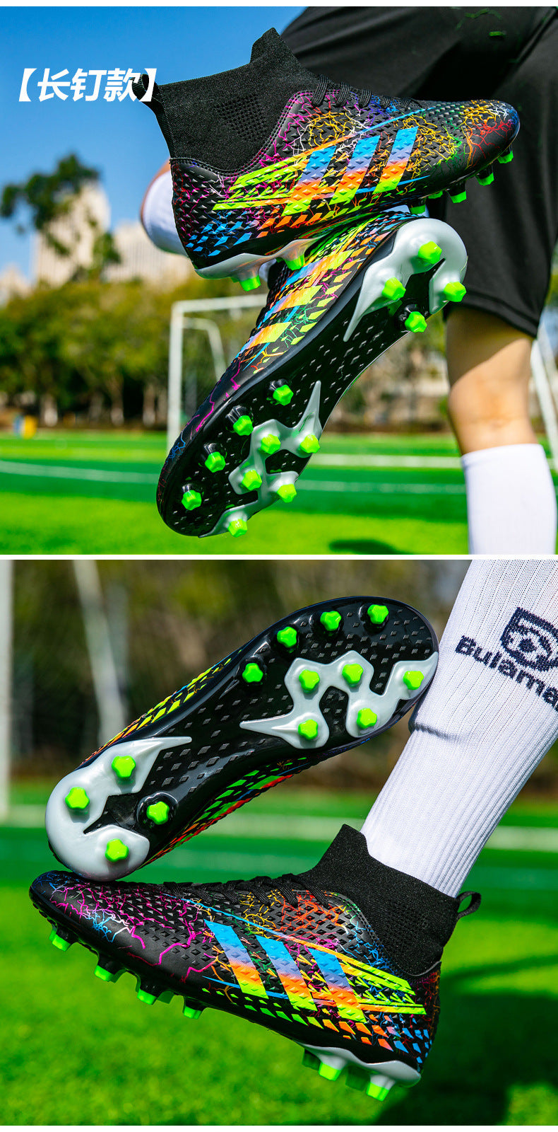 New high-top soccer shoes for men and women AG Spike TF Broken Nail Youth Student Grassland Competition Training Shoes