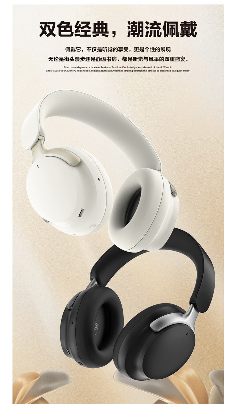 New Bluetooth Headset Ultra-Long Battery Life Headset Noise Reduction Long Battery Life Wireless Bluetooth Headset
