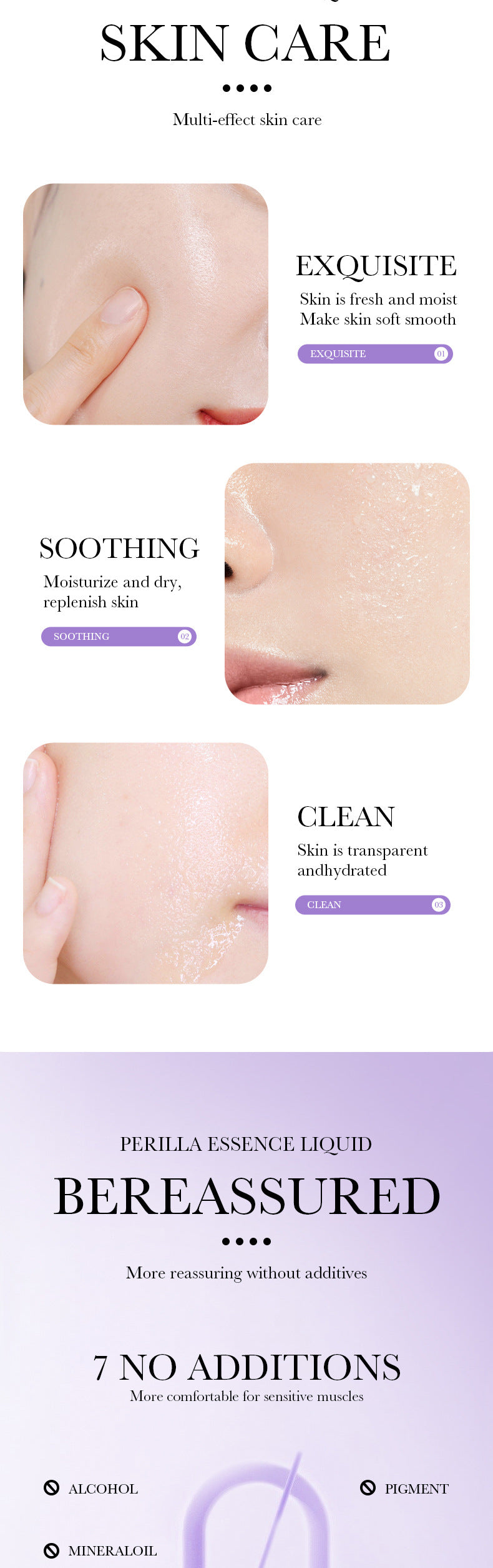 Polypeptide Perilla Skin Care Set  BIOAOUA Clean and Moisturizing Five-Piece Set  Wholesale