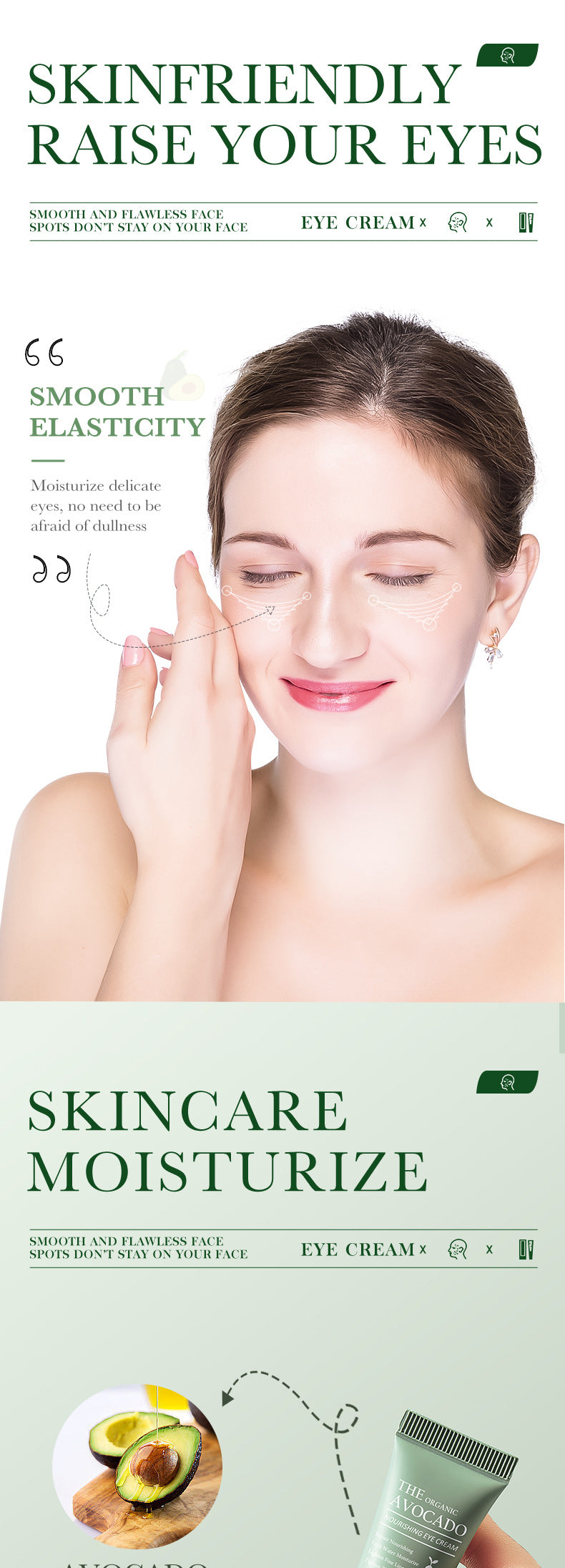 Avocado Eye Cream20g SADOER Moisturize and Improve Dark Circles, Eye Wrinkles, and Eye Bags Cross-Border Wholesale