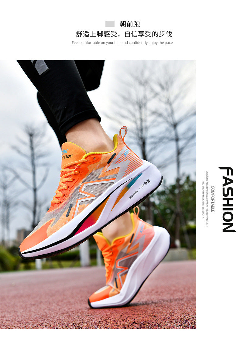Summer Professional Marathon Soft Sole Mesh Breathable Sports Shoes Thin Running Shoes Men's Racing Long Distance Sports Shoes