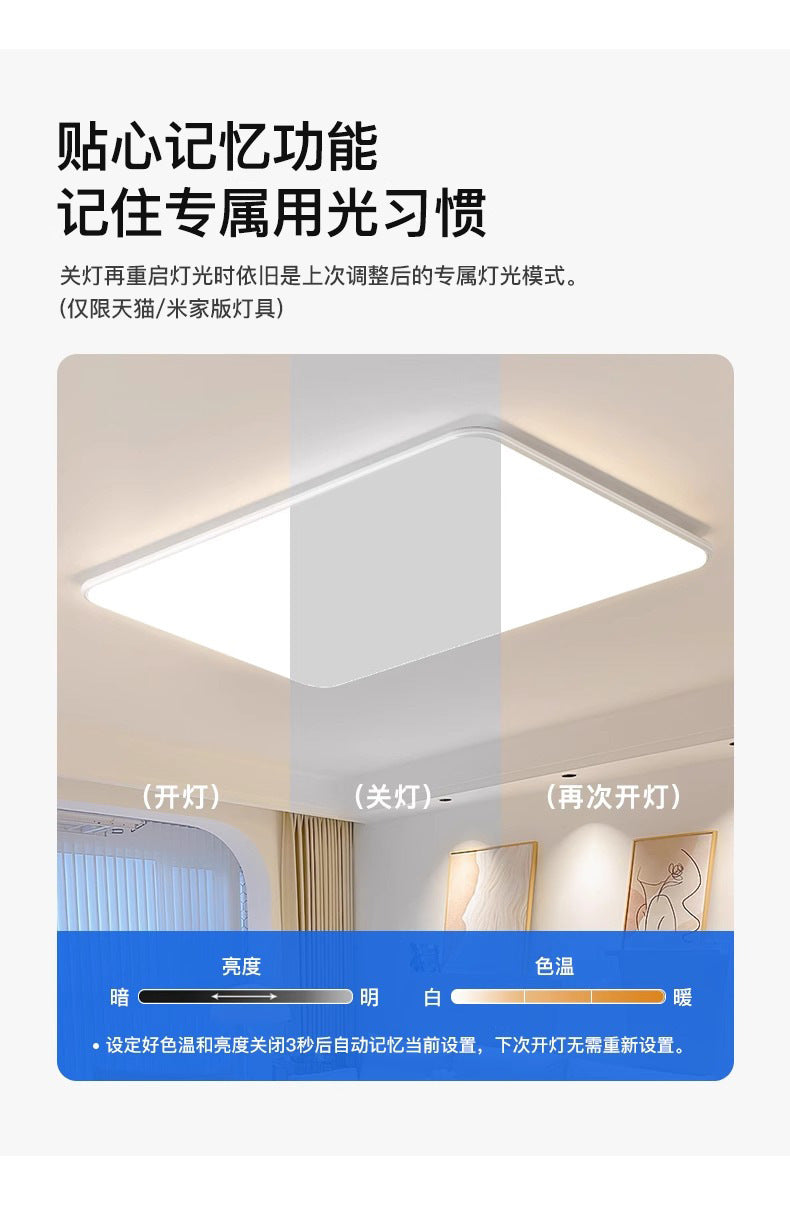 Home Decoration Lighting Living Room Main Light Full House Package LED Ceiling lamp with a high-end feel for bedroom and balcony by Zhongshan Lighting