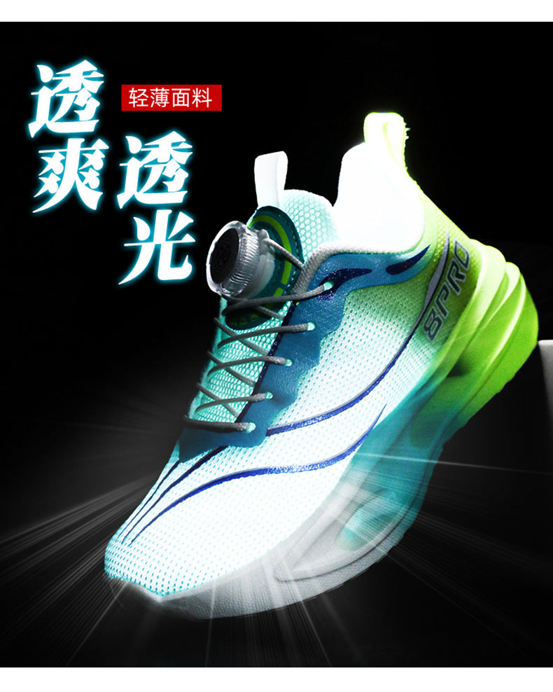 Spring and Summer Fashion Comfortable Running Shoes for Teenagers, Casual Shoes with High Elasticity and Shock Absorption, Student Marathon Training Sports Shoes