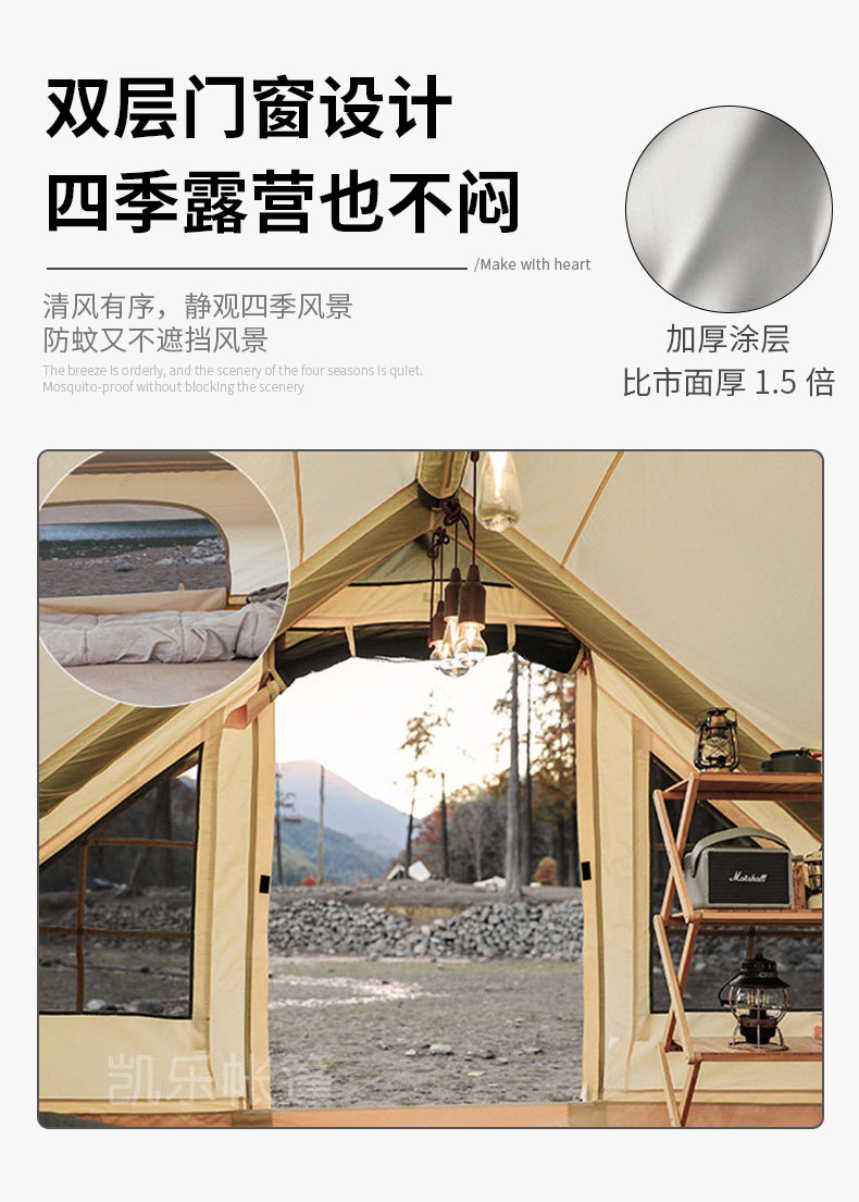 Outdoor portable camping inflatable tent Thickened Rainproof Fully Automatic No-Setup Tent Cabin