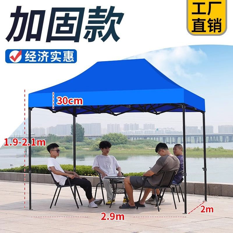 Four-Legged Rainproof Tent Four-Corner Sun Umbrella Outdoor Canopy Sunshade Stall Use Rain Cover Retractable Folding Tent