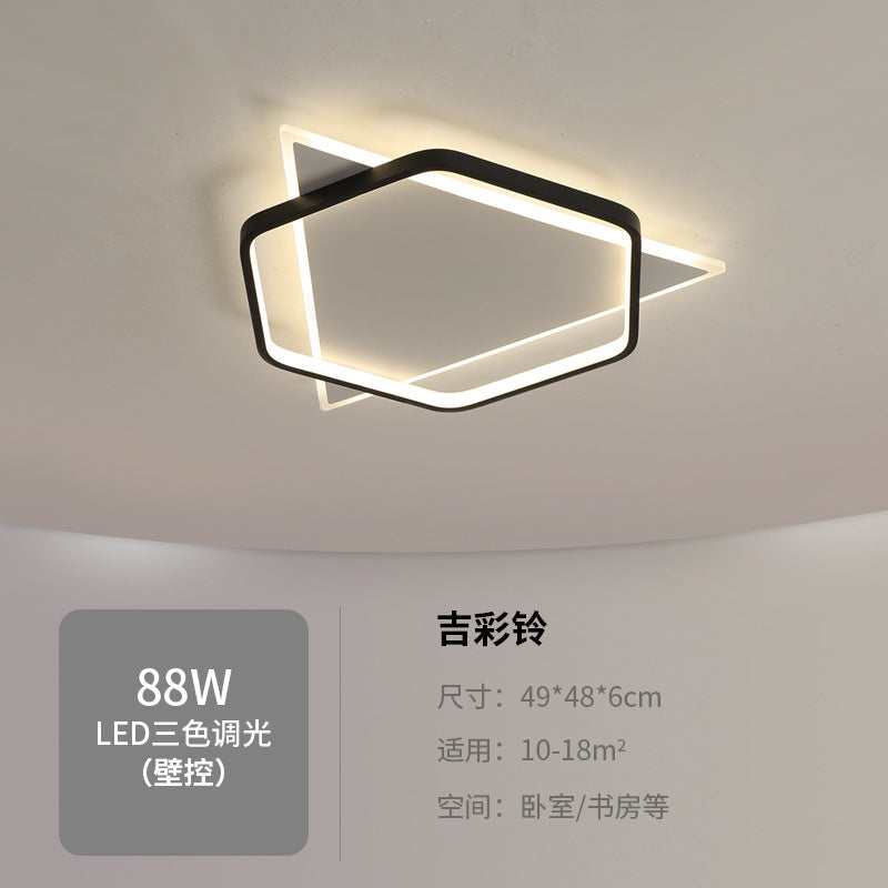 Lamp in the Living Room Modern Minimalist and Magnificent led Ceiling Light Bedroom Main Household Large Lighting Fixture Whole House Package Set