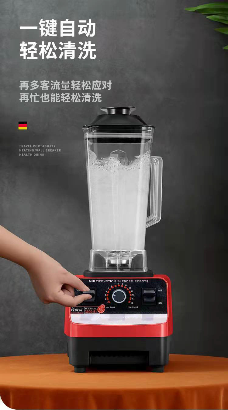 American Standard110Vblender Blender Multi-Functional Household Grinder Fruit and Vegetable Food Processor Juicer Mixer